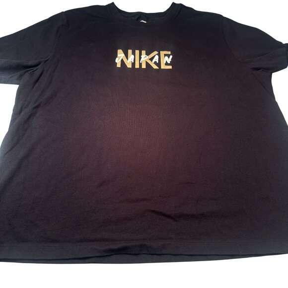 Nike Tee Japan Mens Graphic T Shirt Swoosh Embroidered Short Sleeve Crewneck - Picture 2 of 14